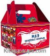 MEB Tavsiyeli Kitaplar Seti (16 Kitap)