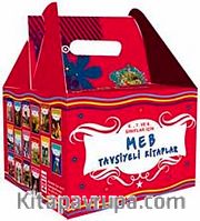 MEB Tavsiyeli Kitaplar Seti (16 Kitap)