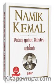 Vatan Yahut Silistre <br /> İntibah