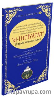 El-İhtiyatat (İhtiyatlı Yirmidört Amel)