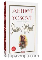 Divan-ı Hikmet