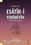 Mehmed Tevfik Esatîr-i Yunaniyan (Yunan Mitolojisi)