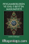 Peygamberlerin Ve Ehl-İ Beyt’in Masumiyeti