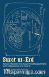 Suret ul-Erd
