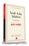 Yedi Askı Şiirleri (Muallakalar) 