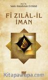 Fi Zılal-İl İman