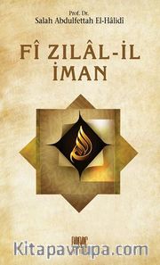 Fi Zılal-İl İman