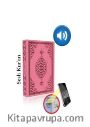 Kuranı Kerim Bilgisayar Hatlı Pembe Renk Hafız Boy