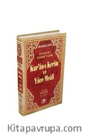 Kuran-ı Kerim ve Yüce Meali Bilgisayar Hatlı (Hafız Boy) (Meal 004)