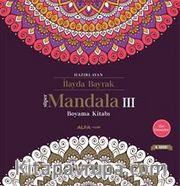 Süper Mandala Boyama Kitabı 3