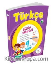 Türkçe Eğitim Kampüsü 4.Sınıf