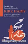 Ümmete Farz Kılınanlar Hakkında Kırk Hadis