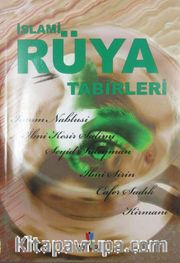 İslami Rüya Tabirleri (Roman Boy)