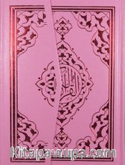 Kur'an-ı Kerim (Efdal Bilgisayar Hatlı - Hafız Boy - Fihristli) (Ciltli)