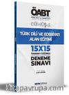 KPSS ÖABT Türk Dili ve Edebiyatı Alan Eğitimi Deneme Sınavları