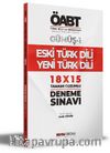 KPSS ÖABT Türk Dili ve Edebiyatı Eski Türk Dili/Yeni Türk Dili Deneme Sınavları