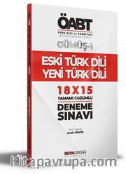 KPSS ÖABT Türk Dili ve Edebiyatı Eski Türk Dili/Yeni Türk Dili Deneme Sınavları