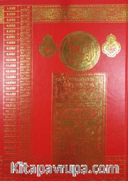 Kur'an-ı Kerim Rahle Boy (Efdal - Bilgisayar Hatlı - Fihristli) (Kod:Mus003)