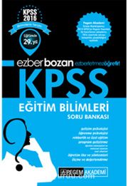 2016 KPSS Eğitim Bilimleri Ezberbozan Soru Bankası
