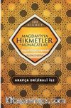 Magdaviyya Hikmetler ve Münacatlar 3. Kitap