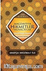 Magdaviyya Hikmetler ve Münacatlar 3. Kitap