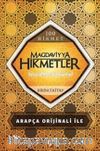 Magdaviyya Hikmetler ve Münacatlar 1. Kitap