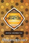 Magdaviyya Hikmetler ve Münacatlar 2. Kitap