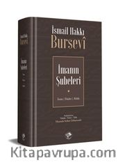 İmanın Şubeleri