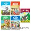 Çocuklar için Dünya Klasikleri Seti (5 Kitap)