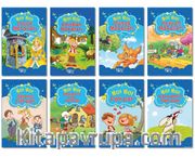 Bol Bol Fıkra ve Masallar Seti (8 Kitap)