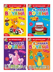 İlk Boyamalarım - Renkli Boyama 4’lü Boyama Seti