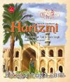 Ömerle Bir Kutu Macera: Harizmi