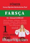 Fömer Farsça Temel Seviye