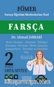 Fömer Farsça Orta Seviye