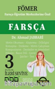 Fömer Farsça İleri Seviye