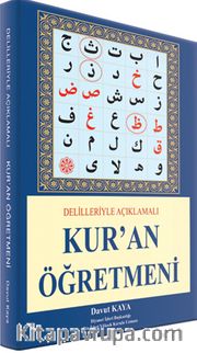Delilleriyle Açıklamalı Kur'an Öğretmeni