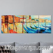 Full Frame 4 Parçalı Ahşap Poster - Hizalı Yerleşim - Venedik İtalya (FF-HY069)