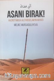 Asanı Bırak!