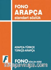 Arapça-Türkçe  Türkçe-Arapça Standart Sözlük