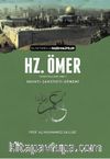 II. Halife Hz. Ömer (ra) Hayatı, Şahsiyeti ve Dönemi (Ciltsiz)