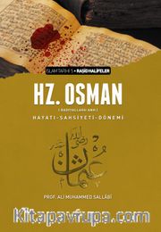 III. Halife Hz. Osman (ra) Hayatı, Şahsiyeti ve Dönemi (Ciltsiz)