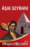 Aşık Seyrani