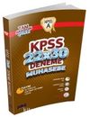 2016 KPSS 22x30 Deneme Muhasebe