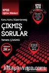 2016 KPSS Eğitim Bilimleri Konu Konu Düzenlenmiş Tamamı Çözümlü 2004 - 2015 Çıkmış Sorular