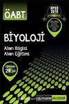 2016 KPSS ÖABT Biyoloji Konu Anlatımlı (Alan Bilgisi - Alan Eğitimi)
