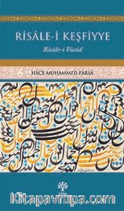 Risale-i Keşfiyye 