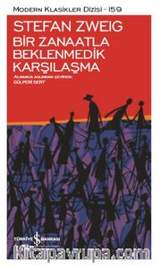 Bir Zanaatla Beklenmedik Karşılaşma