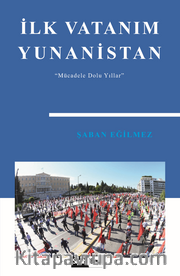 İlk Vatanım Yunanistan