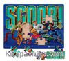 Scooby Doo - Scoob! Ahşap Puzzle 35 Parça (KOP-SD238 - XXXV) Lisanslı Ürün