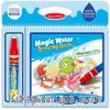 Sihirli Boyama Kitabı Özel Kalemi Magic Water Deniz Dünyası Deniz Hayvanları (FS136)